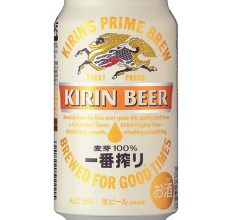 キリン一番搾り350ml缶