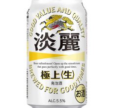 キリン淡麗350ml缶