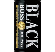 ブラック缶コーヒー185ml缶