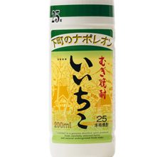 焼酎カップ　いいちこ 200ml