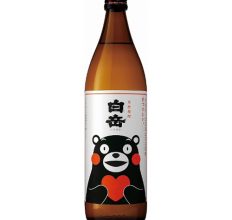 焼酎ビン 900ml